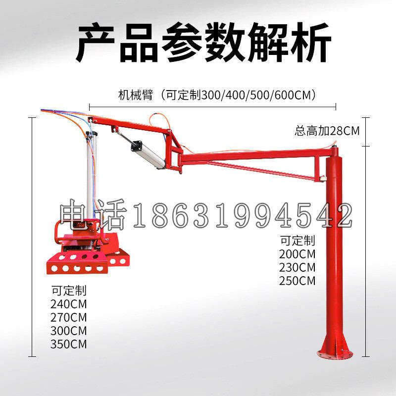 凤庆县schunk机械抓手DPZ-plus系列1321292 DPZ-plus 40-AS-V