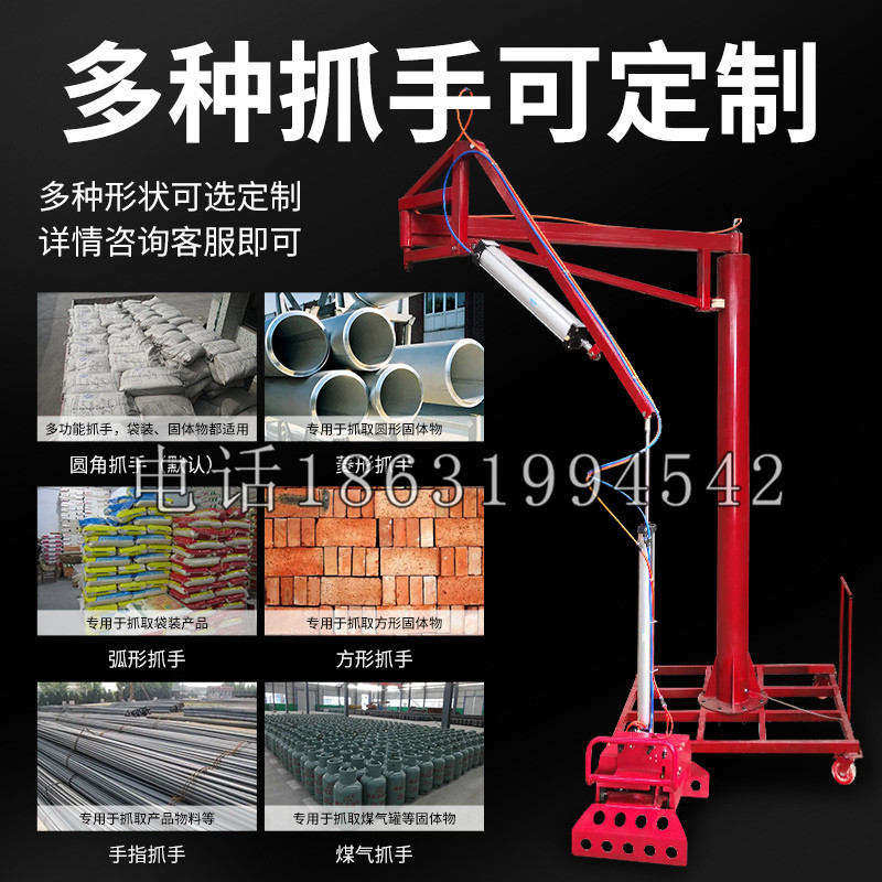 凤庆县schunk气缸|德国schunk机械抓手1315983|DPG-PLUS 80-1-AS代理商
