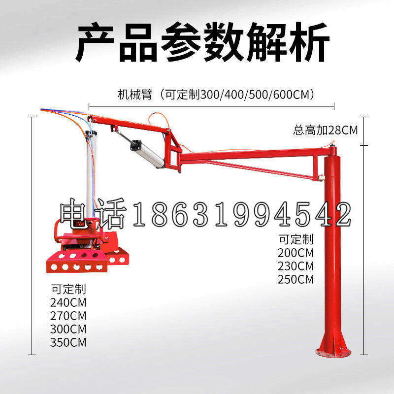 凤庆县schunk雄克机械抓手PGN-plus系列0372092|PGN-plus 64-1-AS-KVZ