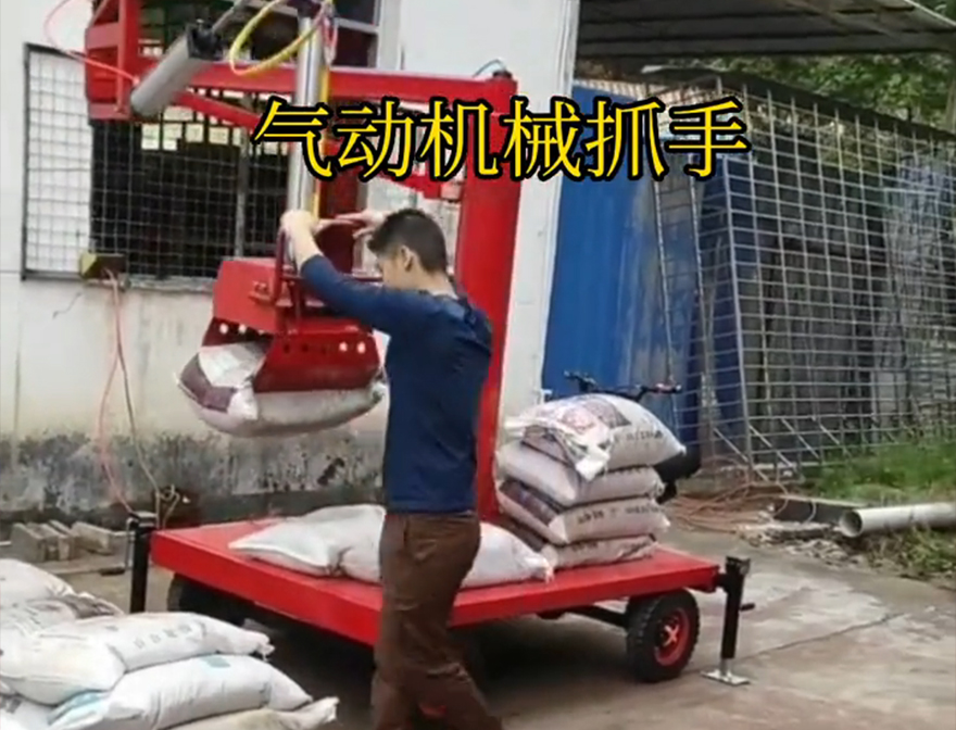 凤庆县机械抓手机械抓手原理凤庆县自动机械手不锈钢抓斗机械臂搬运原理凤庆县水泥抓手